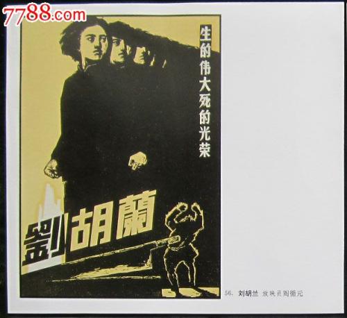 圣地亚哥分校物理学文凭证书